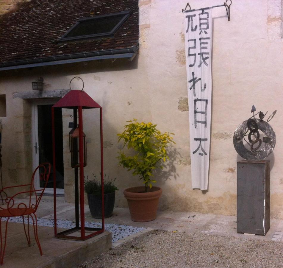Bed and Breakfast Troglodyte loft Thoré-la-Rochette Exterior foto